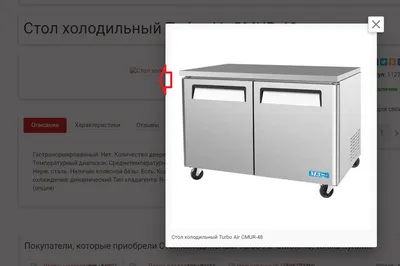 Такая проблема: не отображаются картинки на сайте. С чем это может быть  связано?» — Яндекс Кью