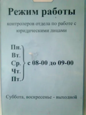 Не Хочу Работать, Что Делать [15 Причин Апатии + Советы Эксперта]