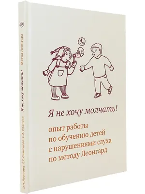 Даже не ищите работу, пока не ответите на эти 10 вопросов — Work.ua