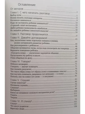 Я Не Хочу Сегодня Ходить На Работу — стоковые фотографии и другие картинки  Болезнь - Болезнь, Боль, В помещении - iStock