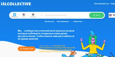 Google Chrome — Википедия