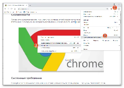 Почему не отображаются картинки на сайте, что делать когда не грузятся и не  открываются изображения