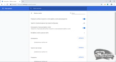 8 функций Microsoft Edge, о которых вы не знали. Некоторых нет даже в  Google Chrome