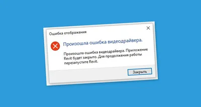 Монитор не показывает» — Яндекс Кью