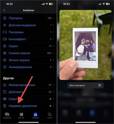 Как поставить видео на обои телефона Android или iPhone: несколько способов