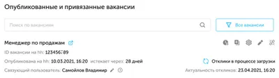 Причины, по которым картинки не отображаются на сайте | Блог HyperHost.UA