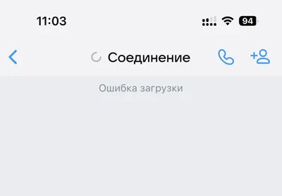 Как ускорить загрузку сайта на Тильде