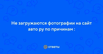 Перестали загружаться и отображаться файлы (картинки) в админке wordpress