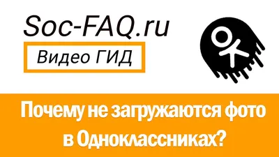 Не отображаются загруженные картинки - Установка, Настройка, Обновление -  PrestaShop Forums