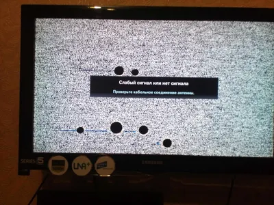 Обзор от покупателя на Телевизор Samsung QE55Q7FN, QLED, серебристо-черный  — интернет-магазин ОНЛАЙН ТРЕЙД.РУ