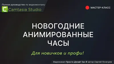 Российский Сервис Онлайн-Дневников | Детское рождество, Новогодние  пожелания, Открытки