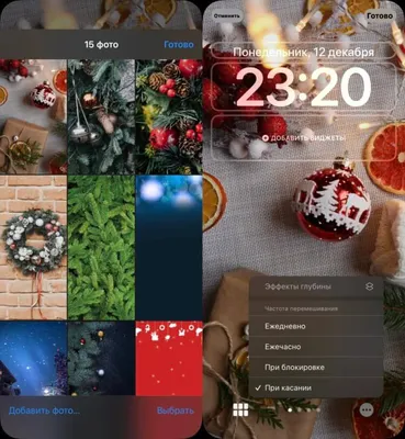 15 крутых новогодних обоев для вашего Айфона | AppleInsider.ru