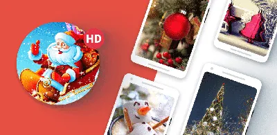 Лучшие новогодние приложения, которые сделают праздник незабываемым -  AndroidInsider.ru