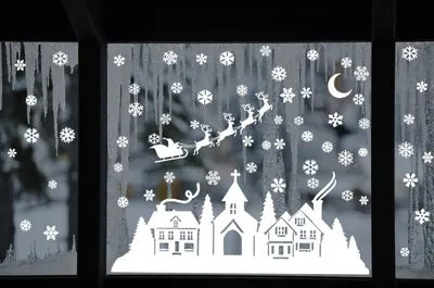 Новогодние трафареты на окна. Новогодние вытынанки | pesochnizza.ru |  Рождественские колокольчики, Рождественские цветы, Трафареты