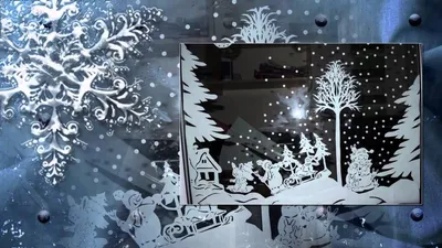 Трафареты Снегурочки на окно из бумаги - вытынанка для вырезания