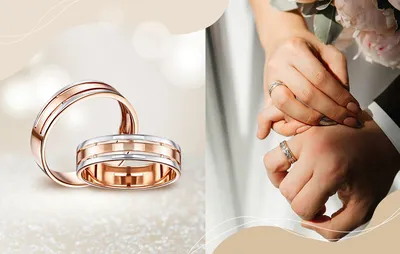 Кольцо | Обручальные кольца | Кольца на пальцах | Обручальные кольца на  руках | Обручальные кольца купить | Кольца на свадьбу | Золотое кольцо