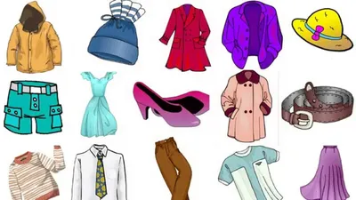 Все виды одежды: список с названиями и фото - Мода и стиль
