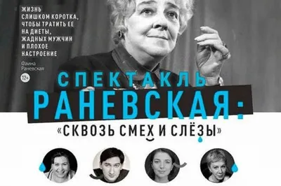 Уникальные фотки Ольги Кирсановой-Миропольской