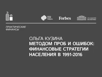 Надеюсь, вам понравятся эти заголовки!