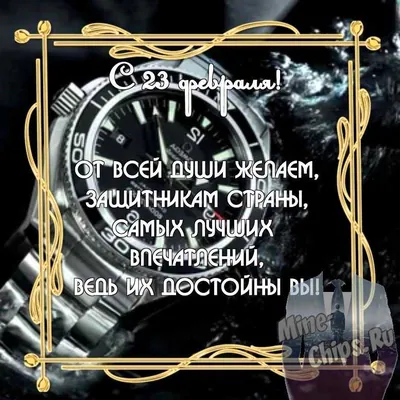 Как меняется потребительское поведение россиян накануне Дня защитника  Отечества? – Новости ритейла и розничной торговли | Retail.ru