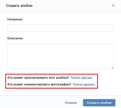 Картинки с надписью - Радостно отметить Юбилей в окруженье близких и друзей !.