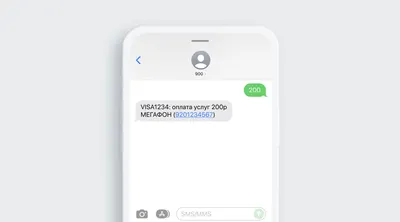 Как отправить фото в хорошем качестве через WhatsApp