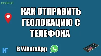 Как отправить рассылку в Viber | SendPulse