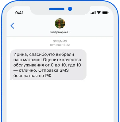 Как отправить геолокацию со смартфона - спасение в один клик - Новости -  Главное управление МЧС России по Иркутской области