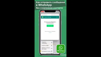 Как получить ЭЦП через телефон за 5 минут! » MHelp.kz