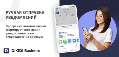 Смартфон 7.3 - дюймовый телефон M13 Pro, новый 5G 2023, высокоскоростная  сеть, бесплатная беспроводная карта памяти 128GB + Bluetooth наушники,  плавная игра GPS, для собственного использования, чтобы отправить пожилых  людей и детей -