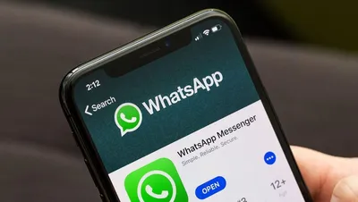В WhatsApp можно будет отправлять видео без звука