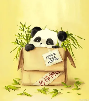 Original drawing of Panda with crown Stock Photo by ©Victoria_Novak 80944102