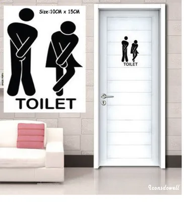 Toilet Seat Wall Stickers Vinyl Art Wallpaper Bathroom Decor Decals | eBay