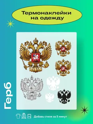 Как перенести рисунок на ткань. Рисунки на ткани, какая технология  подойдет. Перевод рисунка на ткань