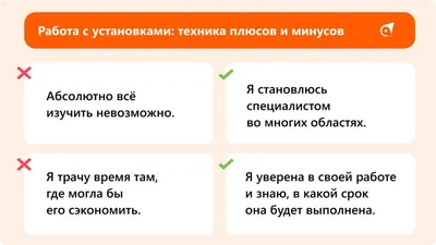 Кружка \"Планы на день\", с нанесением 7880839 — купить в интернет-магазине  по низкой цене на Яндекс Маркете