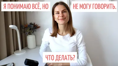 Дилемма: не могу жить без телефона VS хочу сделать перерыв от гаджетов |  Чудесатор | Дзен