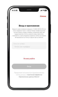 Не могу зайти в режим восстановления - Apple Community