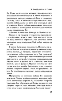 Будь как цветок лотоса :): Идеи и вдохновение в журнале Ярмарки Мастеров