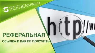 Повторение пройденного или как получить ссылки в соц сетях. : moskva_lublu  — LiveJournal