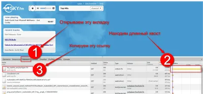 Как загрузить файл на файлообменник и получить ссылку | 2DOMAINS.RU ✔️