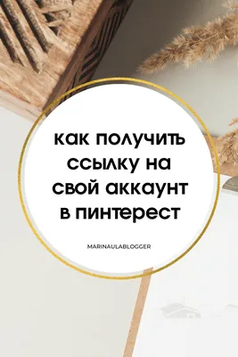 Выложите файл в общедоступное облако и пришлите ссылку: Что это значит |  КомпГрамотность с Надеждой | Дзен