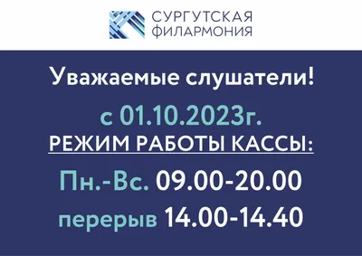 Прикольные картинки «Понедельник - и снова на работу» от 1 октября 2018 |  Екабу.ру - развлекательный портал