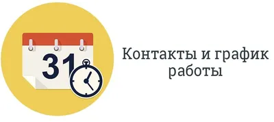 Ежедневник недатированный \"Скорей бы понедельник и снова на работу\",  твёрдая обложка, А5, 80 листов / подарок - купить с доставкой по выгодным  ценам в интернет-магазине OZON (362512363)