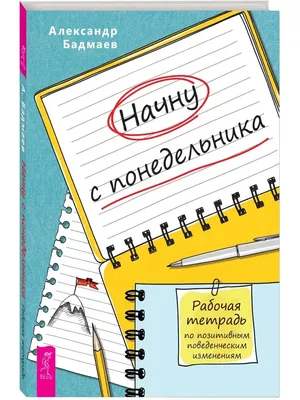 Президент РП в день Барбурки: Работа горняков имеет стратегическое значение  для экономики страны - Русская редакция - polskieradio.pl