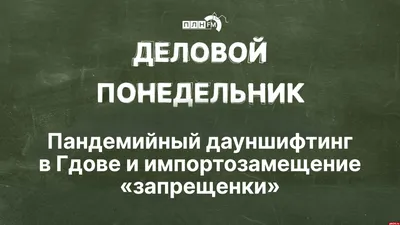 С понедельника можно бронировать время для подачи заявок о виде на  жительство для работы в ЭР | Эстония | ERR