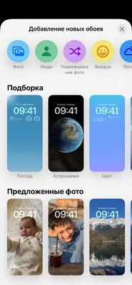 не удаеться поменять обои экрана блокировки - Сообщество Microsoft