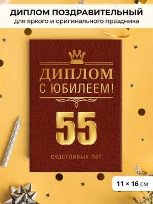 Девочки,с днём рождения! - запись пользователя Octyabrina66 (Лилия  Перепёлкина) в сообществе Болт… | Поздравительные открытки, День рождения,  Стихи на день рождения