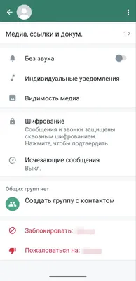 Подать жалобу на некачественные услуги. ☎️ +7 (495) 414-37-01