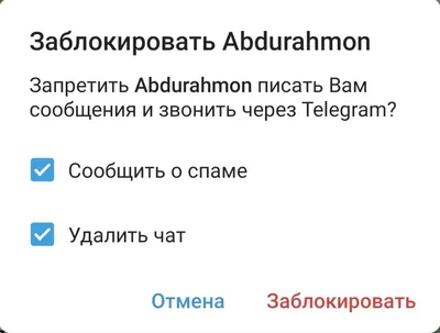 Как пожаловаться на налоговую — Онлайн-журнал банка Точка