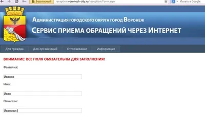 В соцсети «ВКонтакте» появилась возможность пожаловаться на призывы к  суициду - Новости Калининграда - Новый Калининград.Ru